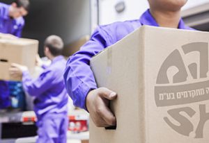שהם הובלות במרכז